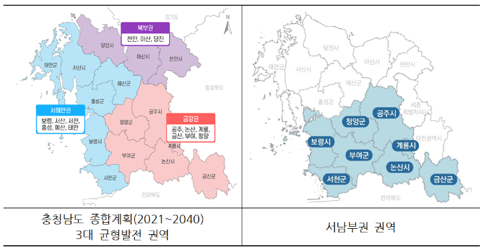 충남도 제공