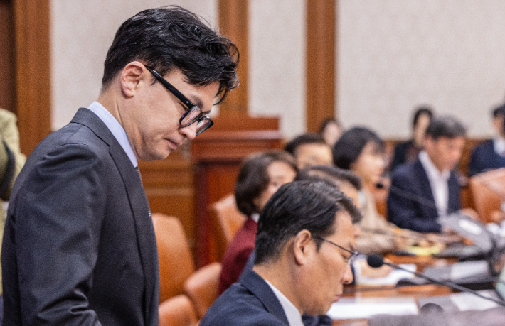 “Attention News Reports on Han Dong-hoon’s Late Arrival to Third Cabinet Meeting”