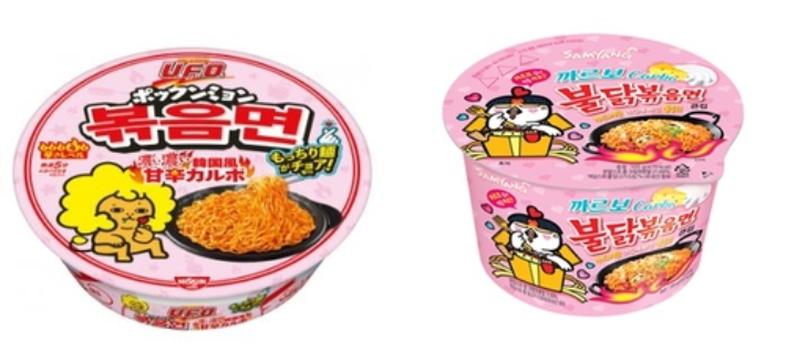 닛신 볶음면(왼쪽)과 삼양식품 까르보 불닭볶음면. 연합뉴스