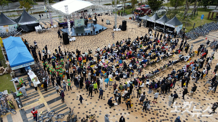 제1회 세종시 '어울링 한바퀴' 행사 모습.