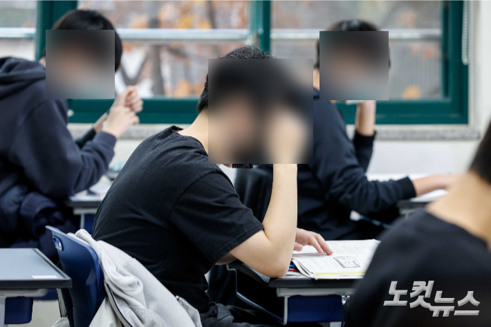 기사내용과 직접적 관련 없음. 시험 보는 학생들. 사진공동취재단