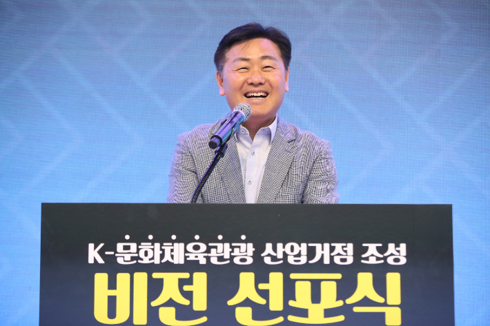 김관영 전북도지사가 14일 K-문화체육관광 산업 거점 비전 선포식에서 인사말을 하고 있다. 전북도 제공