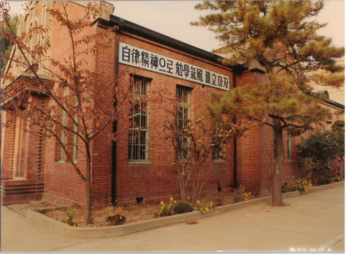 구 대구상원고 전경. 대구시교육청 제공