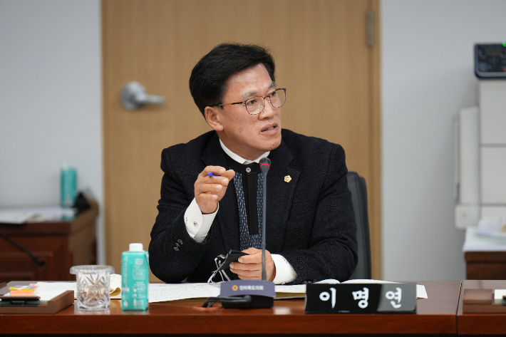 이명연 전북도의원(전주10). 전북도의회 제공