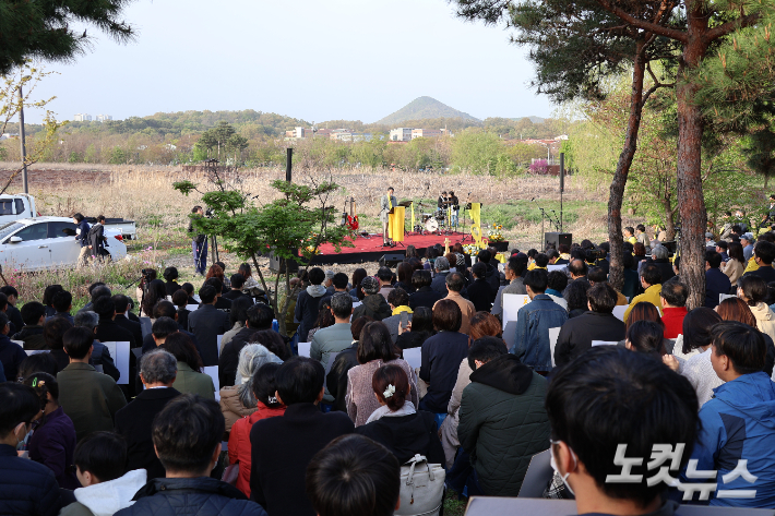 416세월호 참사 9주기 기억예배는 416생명안전공원 부지에서 진행됐다. 