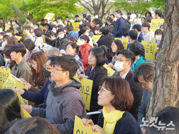 예배에는 세월호 참사 직후 9년동안 '잊지 않겠다'는 약속과 연대를 이어온 많은 그리스도인들이 참석했다. 윤미향 더불어민주당 의원도 눈에 띈다.