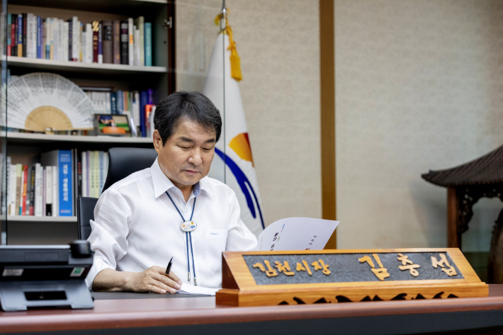 김충섭 김천시장. 김천시 제공