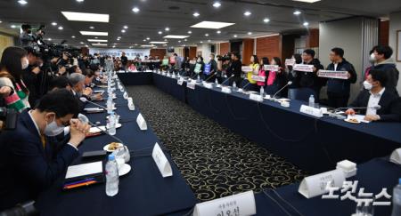 최저임금위원장, 