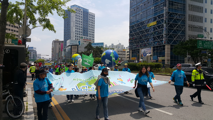 2019년 지구의 날 기념행사 모습 대구시 제공