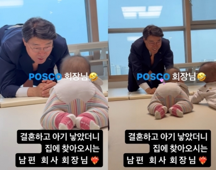 인스타그램 캡처