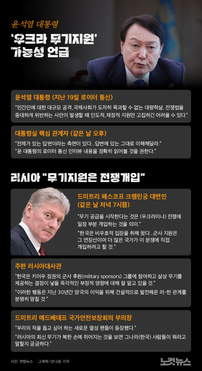 클릭하거나 확대하면 원본 이미지를 보실 수 있습니다. 