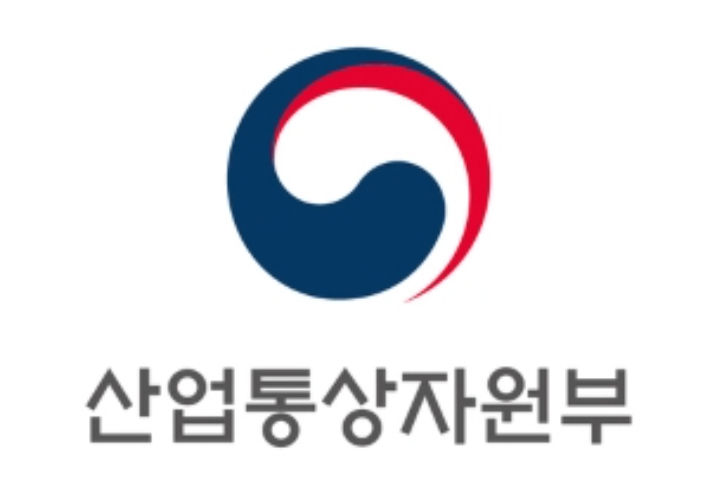 산업통상자원부 제공