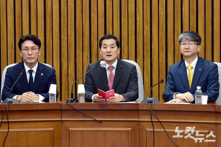 21일 서울 여의도 국회 전세사기 대응 3당 정책위의장 회동. 윤창원 기자