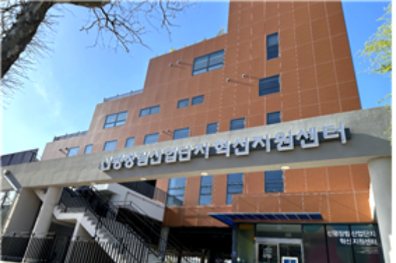 신평장림산업단지 혁신지원센터. 부산경제진흥원 제공