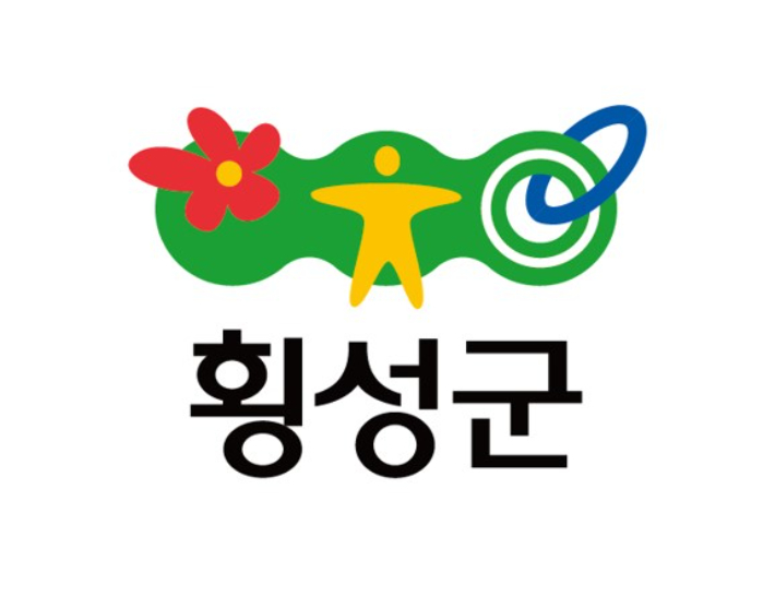 횡성군 제공 