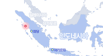인도네시아 7.1 지진 발생…쓰나미 경보 발령[그래픽뉴스]