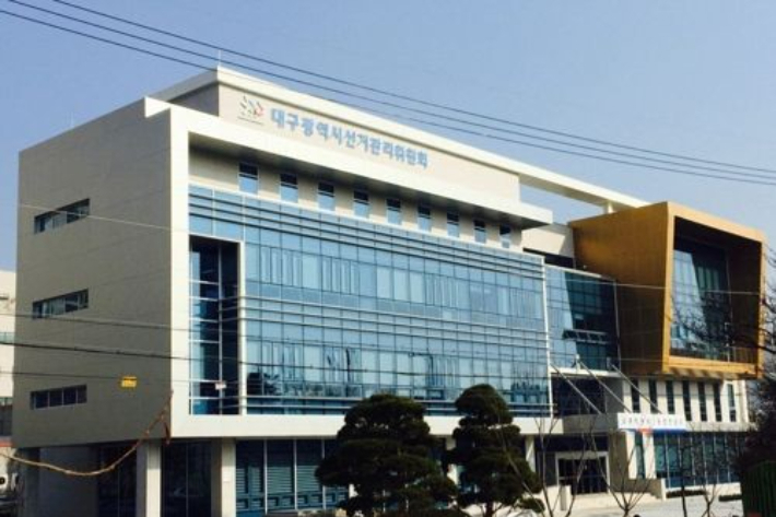 대구시선거관리위원회 제공