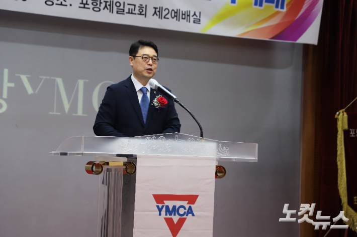 김민규 신임 이사장은 취임사를 통해 "취약계층을 위한 돌봄사업 확대 등 복지부분에 초점을 맞추겠다"는 포부를 밝혔다. 유상원 아나운서