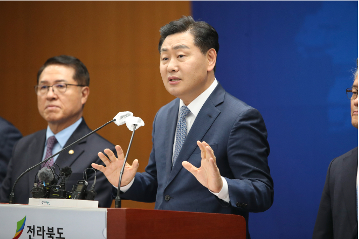 김관영 전북지사가 25일 기자회견을 열고 전북특별자치도 특례 추진 계획에 대해 설명하고 있다. 전북도 제공