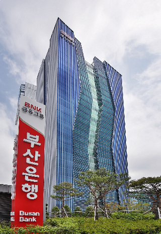 BNK부산은행 본점. 부산은행 제공