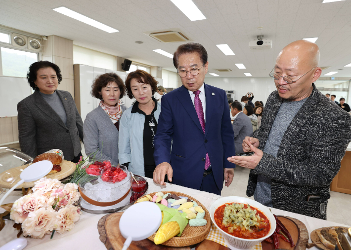 괴산군 제공