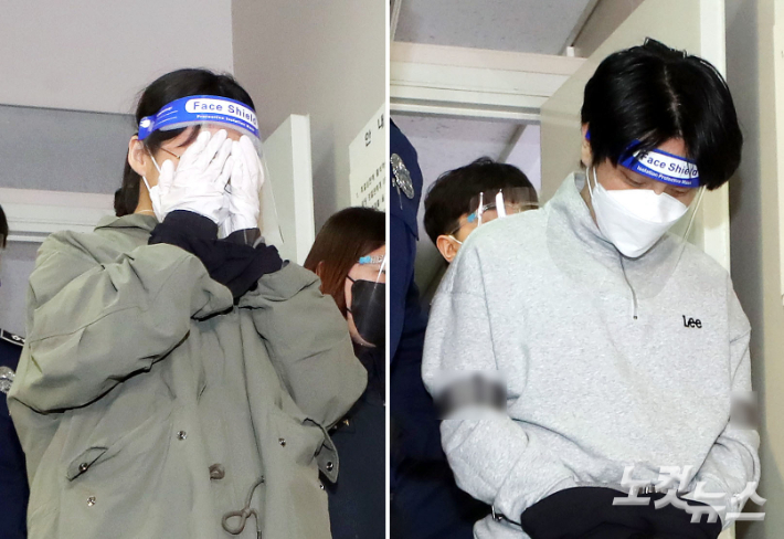 이은해(왼쪽)와 조현수. 황진환 기자