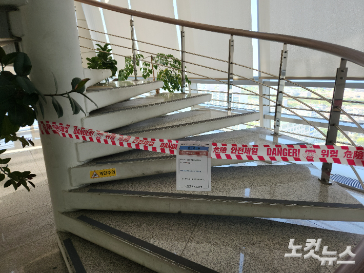 광주 서구 치평동 우체국보험광주회관. 박성은 기자