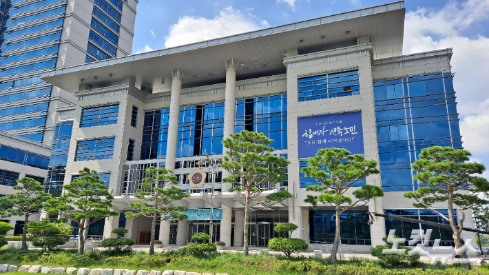 전라북도의회 청사. 