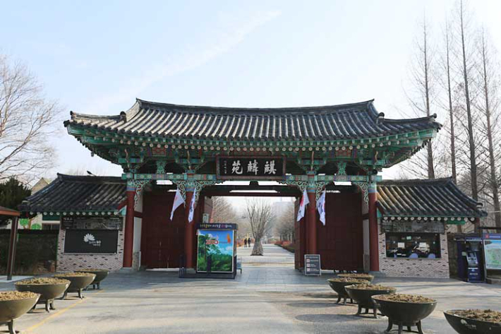 전주동물원 전경. 전주동물원 제공