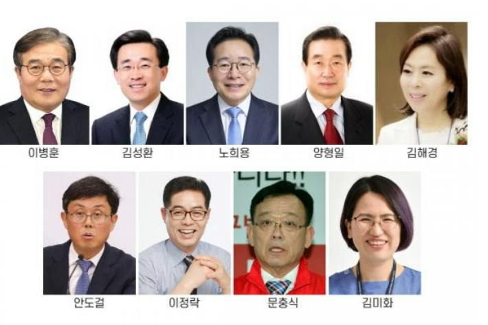 광주 동구남구을 22대 총선 출마 예상자들. 광주일보 제공