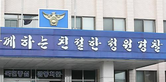 연합뉴스