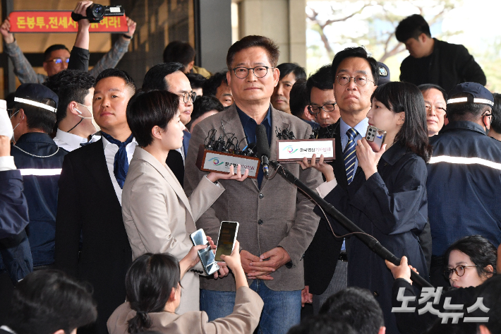 송영길 전 대표가 입장을 밝히고 있다. 류영주 기자