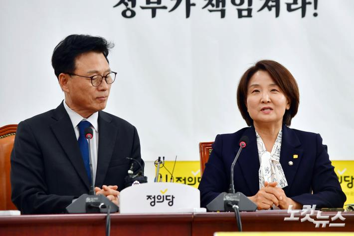 정의당 이은주 원내대표 찾은 민주당 박광온 원내대표