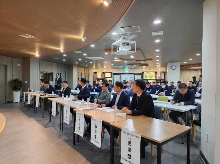 지난달 27일 열린 평택항 발전을 위한 역사와 미래 토론회 현장 모습. 평택당진항발전협의회 제공