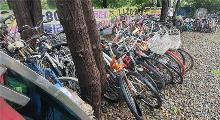 방치된 자전거들. 서울시 제공