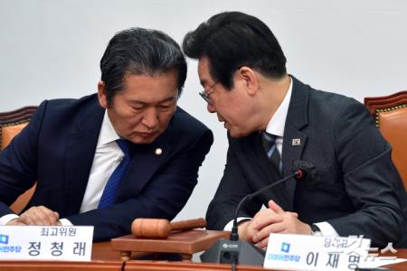 대화하는 이재명-정청래