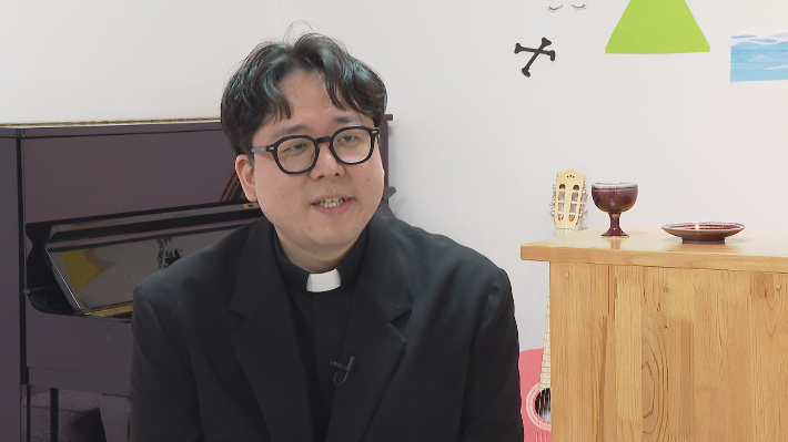 황푸하 새민족교회 담임목사