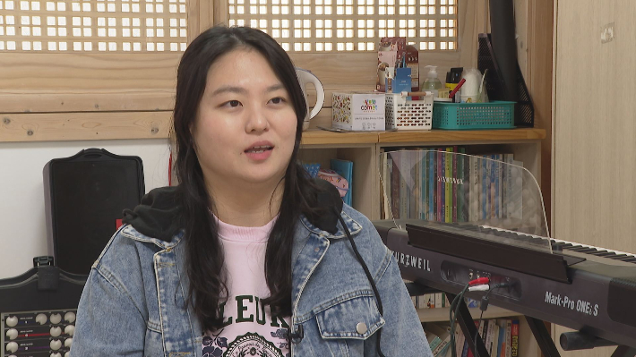 김수정 새민족교회 청년