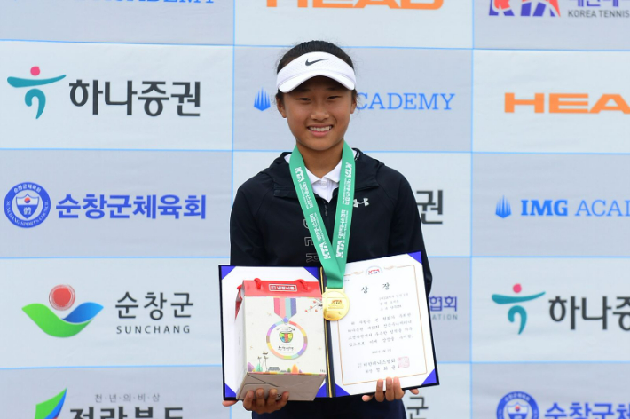 한국 여자 테니스 유망주 오지윤(13·양주DTA). 대한테니스협회