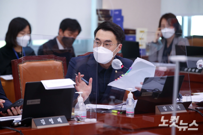 김남국 더불어민주당 의원. 윤창원 기자 