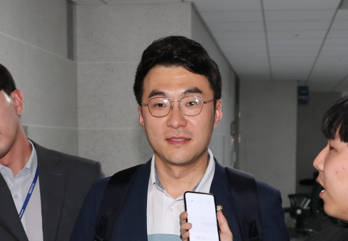 더불어민주당 김남국 의원. 연합뉴스