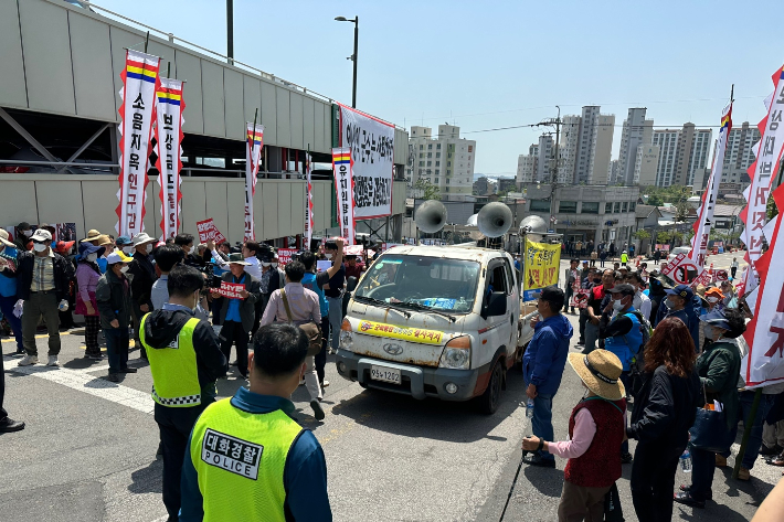 광주전투비행장 함평 저지 범군민대책위원회 제공