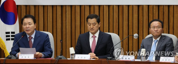 국민의힘 우리바다 지키기 검증 TF 1차 회의에서 성일종 위원장이 발언하고 있다. 