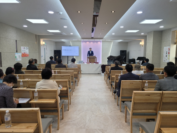 당진동일교회 출산·육아돌봄 관련 세미나 해운대순복음교회에서 개최