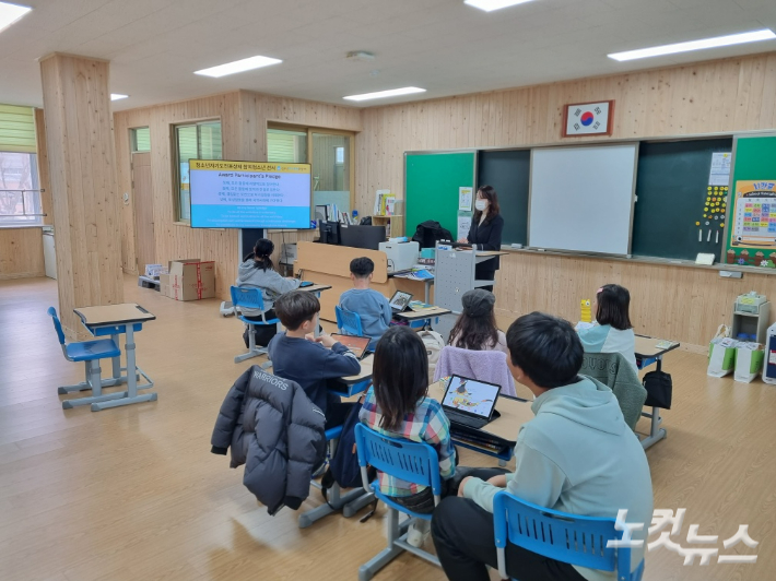 괴산 장연초등학교. 최옥희 리포터