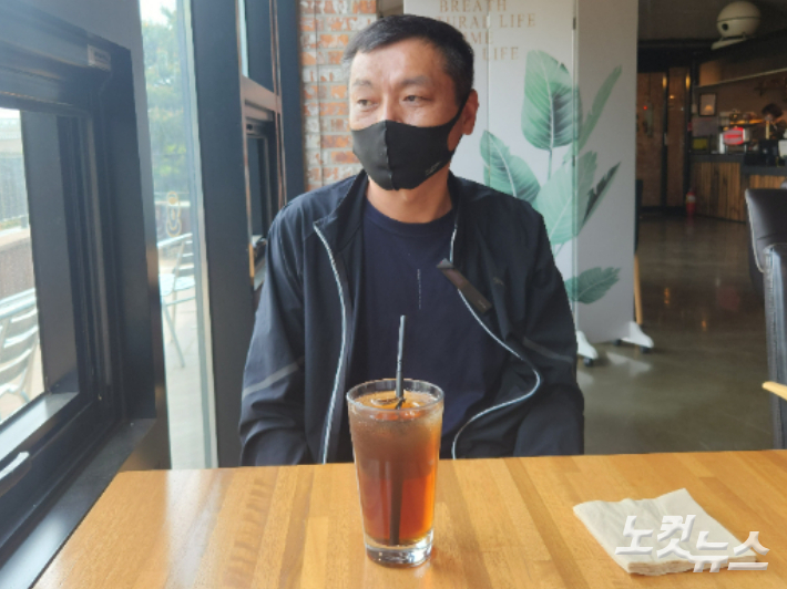 지난 4일 경북 구미의 한 카페에서 조용운씨를 만났다. 박성은 기자