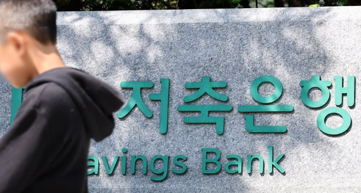 연합뉴스