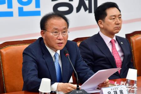 최고위원회의 발언하는 윤재옥 원내대표