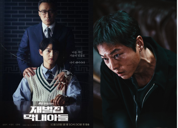 드라마 '재벌집 막내아들' 포스터(왼쪽)와 영화 '화란' 스틸. JTBC·플러스엠 엔터테인먼트 제공