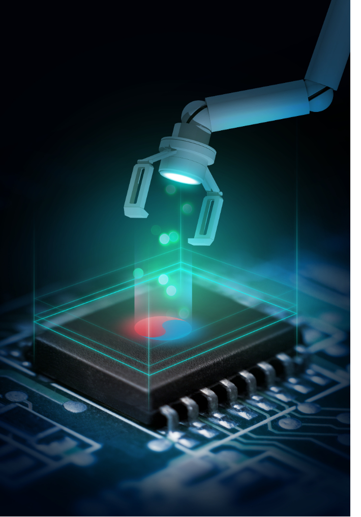 반도체 칩. 전남도 제공